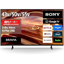 Amazon.co.jp: ソニー(SONY) テレビ 55インチ 液晶 4K ブラビア KJ